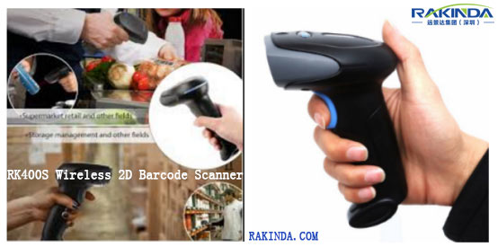 RK400S 2D Barcode Scanner Help Retailers Have the Perfect Shopping Experience